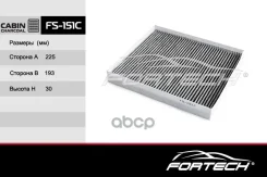 ������ ������ Kia Optima 15-; Hyundai Sonata 15- Fortech �������� FS-151 Fortech ���. FS151C FS151C ����