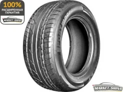 Wanli Sport Macro SA603