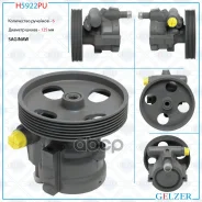 ����� �������������� ���� Nissan Interstar / Primastar, Opel Vivaro, Renault Laguna / Master / Master / Trafic, Volvo S40 / V40 (����. �����) Gelzer �...