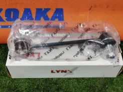 ���� Suzuki Aerio C7465LR, ������ [460720] C7465LR ����