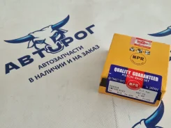 ������ ��������� �-� 1.00 �� 4�������� 1.00 1NZ 1Nzfxe 2NZ 75+1.00 1.2-1.2-2 SWT10192ZZ100 NPR NPR SWT10192ZZ100 SWT10192ZZ100 ����