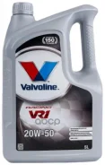 Valvoline VR1 Racing