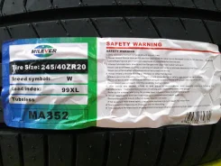 Milever Sport Pro MA352
