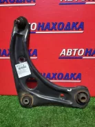 ����� �������� Nissan NOTE 2012-2020 545003VA0A E12 HR12DE, �������� ������ [503271] 545003VA0A ����
