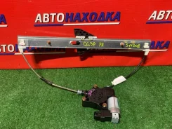 ��������������� Mazda Atenza 2002-2007 GJ6A58590D GG3P L3-VE, �������� ������ [511008] GJ6A58590D ����