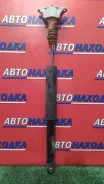 ����������� Nissan Lafesta 2011-2018 C51328910 Cwefwn LF-VDS, ������ [517227] C51328910 ����