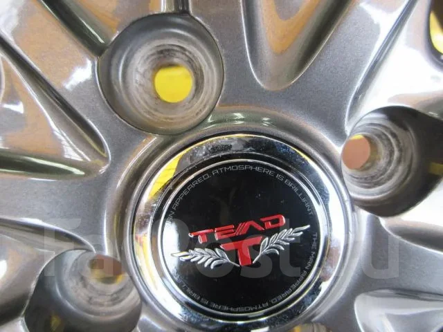 Weds Tead