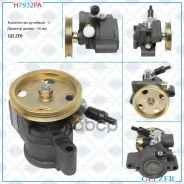 ����� �������������� ���� Toyota Camry / Carina / RAV4 (������) Gelzer ���. H7932PA H7932PA H7932PA ����