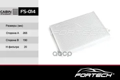 ������ ������ Nissan Qashqai (J10) 06-13, X-Trail (T31) 07-15 Fortech Fortech ���. FS014 FS014 ����