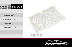 ������ ������ Kia Ceed (ED) 06-12; Hyundai i30 (FD) 07-11 Fortech Fortech ���. FS004 FS004 ����