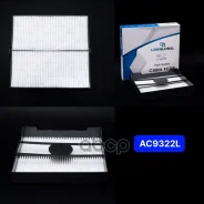 ������ �������� 72880-SA010 for Subaru Forester 01- Linkglobal ���. AC9322L AC9322L ����
