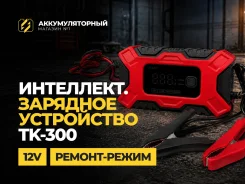���������� ��������. ����