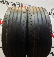 Dunlop Sport Maxx Race