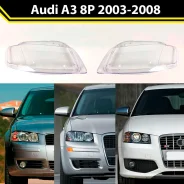 ������ ���� ������ Audi A3 8P 2003-2008 8P0941004K 8P0941004K ����