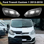 ������ ���� ����� Ford Transit Custom 1 2012-2018 1866476 1866476 ����