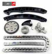 �������� ���� ��� VAG BAG, BLP, BLF, CAVG, CTHG, CTJA, CAXC, CMSA (130L, 54L) ������ Mousson Stkcaxag 03C109158A, 03C105209AC, 03C105209BE, 03C109469K...