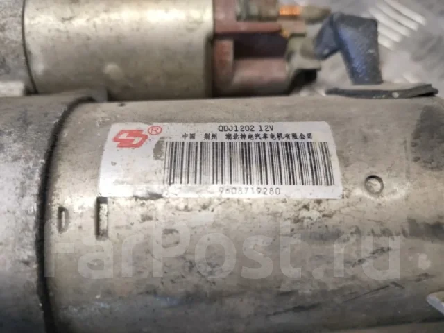 ������� Peugeot 9608719280 9608719280 ����