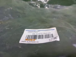 ������� ��� 2AZ-FE ACV40L ST-12361-0H110, �������� ST123610H110 ����