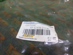 ������� ��� 1NZ-FE NCP20, NCP51 ST-12371-21140, ������ ST1237121140 ����