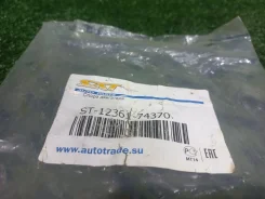 ������� ��� 3S-FE ST202, ST201 ST-12361-74370, �������� ST1236174370 ����