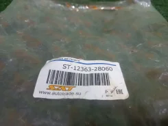 ������� ��� 2AZ-FE ACV30, MCV30 ST-12363-28060, ������ ST1236328060 ����