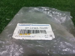 ������� ��� 4S-FE SV35, SV40 ST-12363-74100, ����� ST1236374100 ����