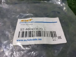 ������� ��� 4G15 CS3A, CS2A ST-MR403670, ����� STMR403670 ����