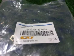������� ��� B3 DW5W, DW3W ST-D268-39-050A, �������� STD26839050A ����
