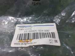 ������� ��� B20B RD2, EK2 ST-50805-S04-000, ������ ST50805S04000 ����