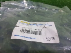 ������� ��� 2CT CV40, CV43 ST-12361-74210, �������� ST1236174210 ����