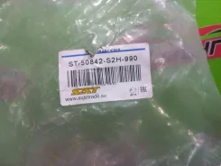 ������� ��� D16A GH1, GH2 ST-50842-S2H-990, ����� ST50842S2H990 ����