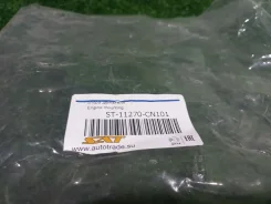 ������� ��� VQ35-DE J31, U31 ST-11270-CN101, �������� ST11270CN101 ����