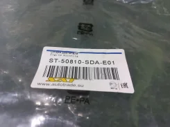 ������� ��� K24A3 CL7, CL8 ST-50810-SDA-E01, ������ ST50810SDAE01 ����