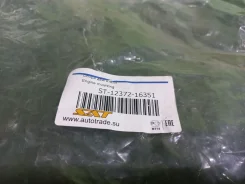 ������� ��� 5A-FE AT211, AT212 ST-12372-16351, ����� �������� ST1237216351 ����