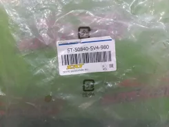 ������� ��� F18A RA2 ST-50840-SV4-980, �������� ST50840SV4980 ����