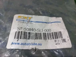������� ��� K20A RF3 ST-50840-SLJ-000, �������� ST50840SLJ000 ����