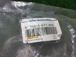 ������� ��� D15B RD1, EK4 ST-50810-ST7-000, ������ ST50810ST7000 ����