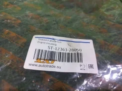 ������� ��� 2AZ-FE ACU30, ACU20 ST-12363-28050, ������ ST1236328050 ����