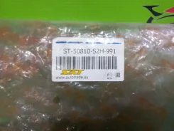 ������� ��� D17A GH4, GH3 ST-50810-S2H-991, ������ ST50810S2H991 ����