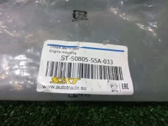 ������� ��� D17A ET2, ES1 ST-50805-S5A-033, ������ �������� ST50805S5A033 ����
