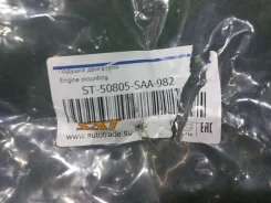 ������� ��� L12A GD1, GD2 ST-50805-SAA-982, ����� ST50805SAA982 ����