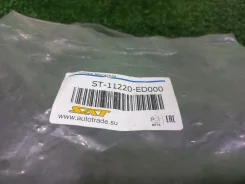 ������� ��� HR15-DE Y12 ST-11220-ED000, ����� �������� ST11220ED000 ����