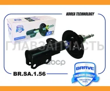����������� �������� ������ Geely Atlas 16-, 2.4L [BRSA156] BRSA156 ����