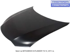 ����� �� Mitsubishi Outlander II / XL (CW) Mbotl10-331, 5900A393 MBOTL10331 ����