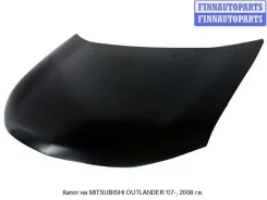 ����� �� Mitsubishi Outlander II / XL (CW) Mbotl07-331, 5900A112 MBOTL07331 ����