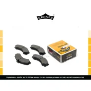 ������� ����. Mercedes Sprinter (95-) (����. �����. ) (K002068) Kroner Kroner K002068 Kroner K002068 K002068 ����