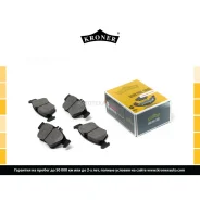 ������� ����. Mercedes C-Class (W202) (93-) (����. �����. ) () Kroner Kroner K002086 Kroner K002086 K002086 ����