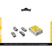 ������� ��������� (����. ����. ) Kroner K002088 Great WALL Hover H3 (09-) Kroner K002088 K002088 ����