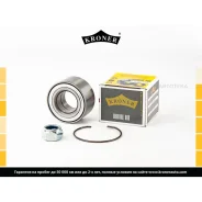 ��������� ������� ������ ���������, �-�� Kroner K151193 Kroner K151193 K151193 ����