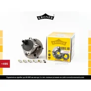 ������� � ������. � ����� FORD Focus II (04-) (����. ) [d=136 � ABS] () Kroner Kroner K151758 Kroner K151758 K151758 ����